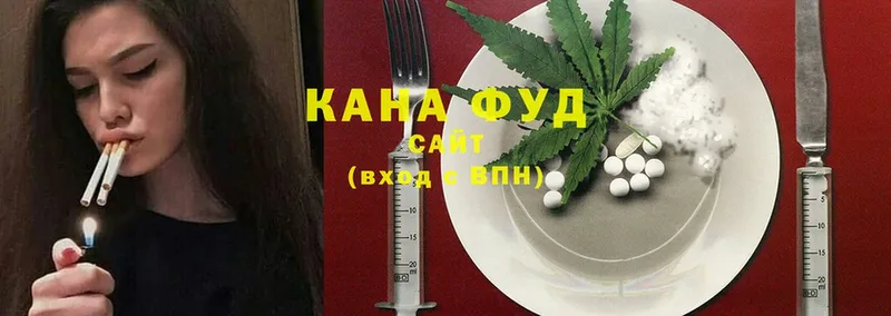 наркота  кракен вход  Cannafood конопля  Алексеевка 